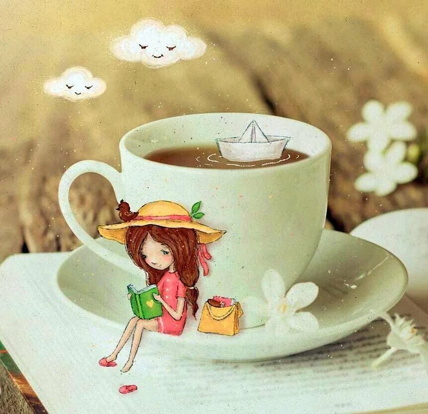 цветы радости жизни. добрый утро маленькие радости. улыбнись новому дню. кофе и цветы. доброе утро рисунок.