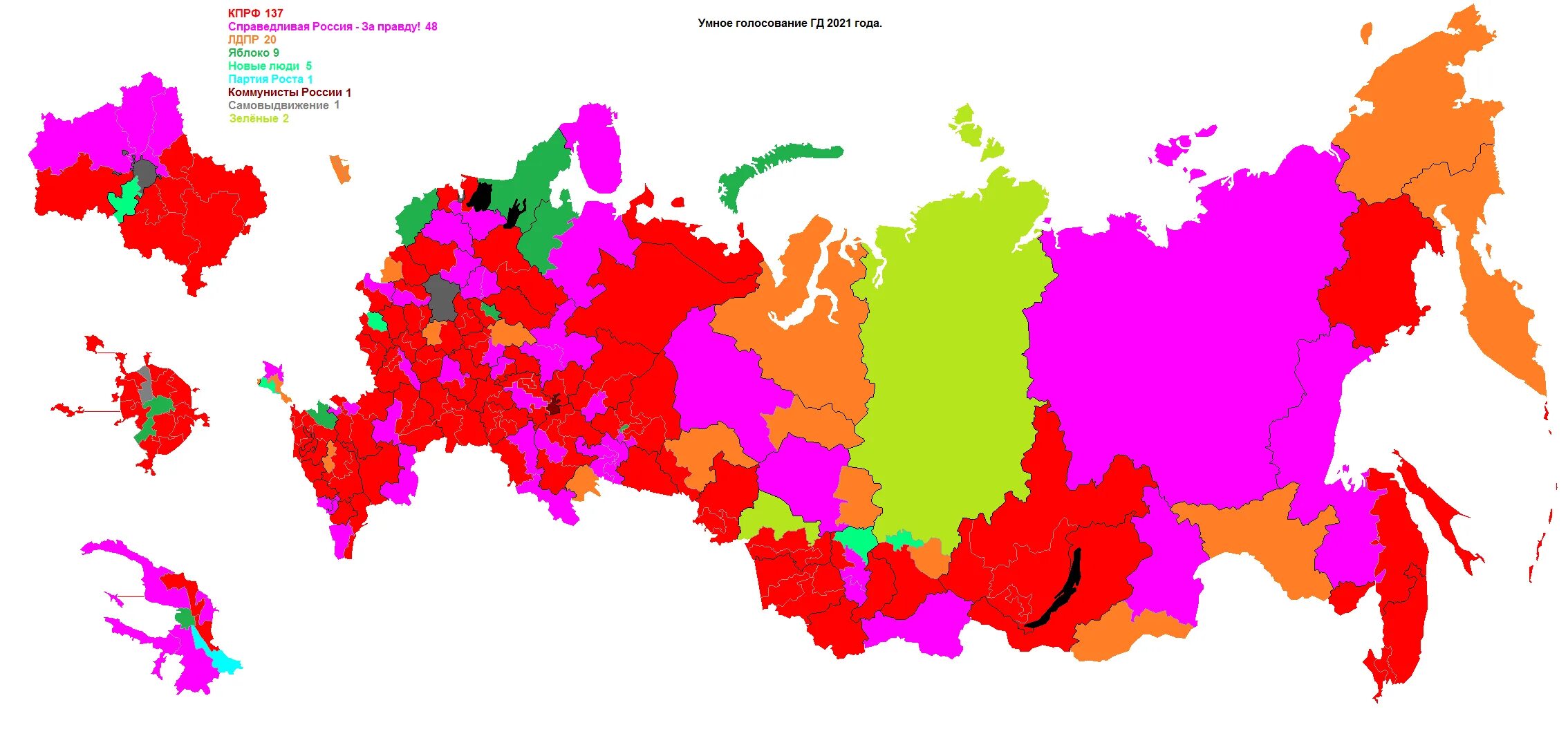 Выборы 2011 карта. Итоги выборов в Москве по округам. Итоги выборов карта. Карта голосования региона статистика. Выборы 26 рф