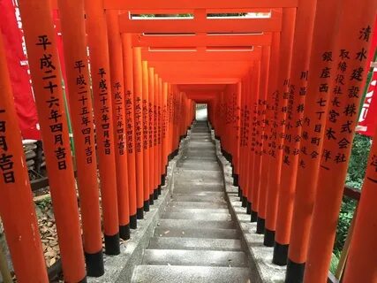 Red gates