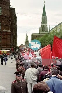 Май 1990 года