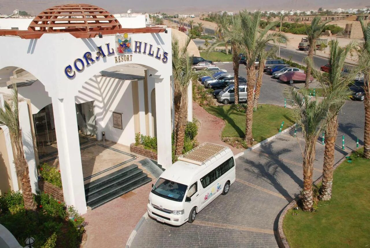 Coral hills 4. Корал Хиллс Резорт Шарм-Эль-Шейх. Coral Hills Sharm Resort 4*. Coral Hills Resort 4* Хадаба, Шарм-Эль-Шейх. Корал Хиллс Шарм-Эль-Шейх фото.