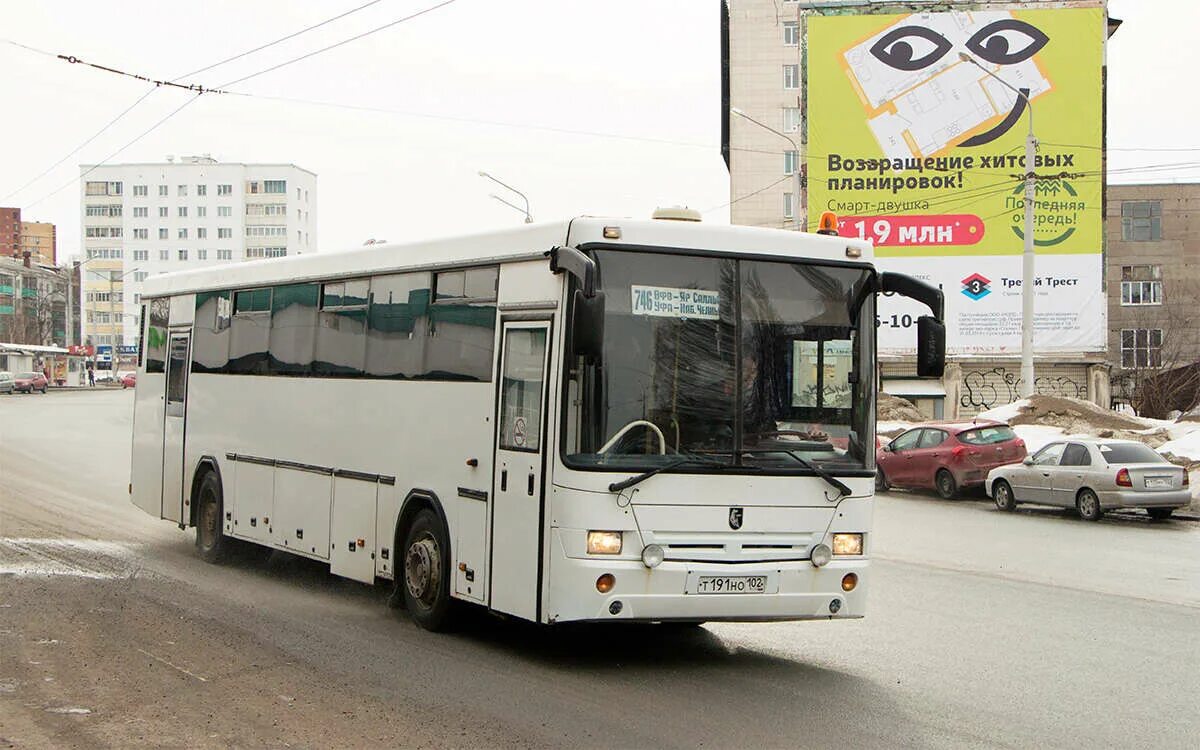 Автобус 39 Уфа. Автовокзал Дюртюли с автобусами. Автобус из Дюртюли на Уфа. Автобусы в Дюртюли округ Галле.