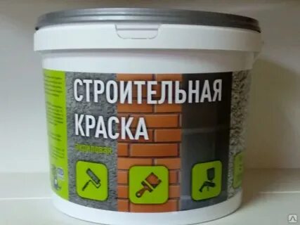 Строительная краска это