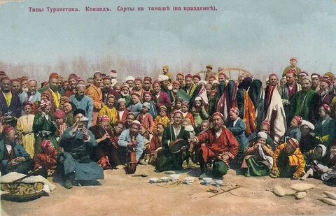 Узбеки империя