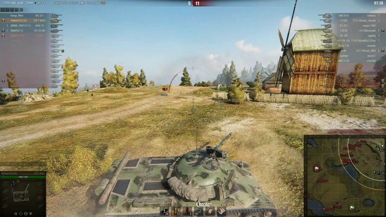 World of Tanks Малиновка. Карта Малиновка в World of Tanks. Малиновка база 2. Карта Малиновка база 2.