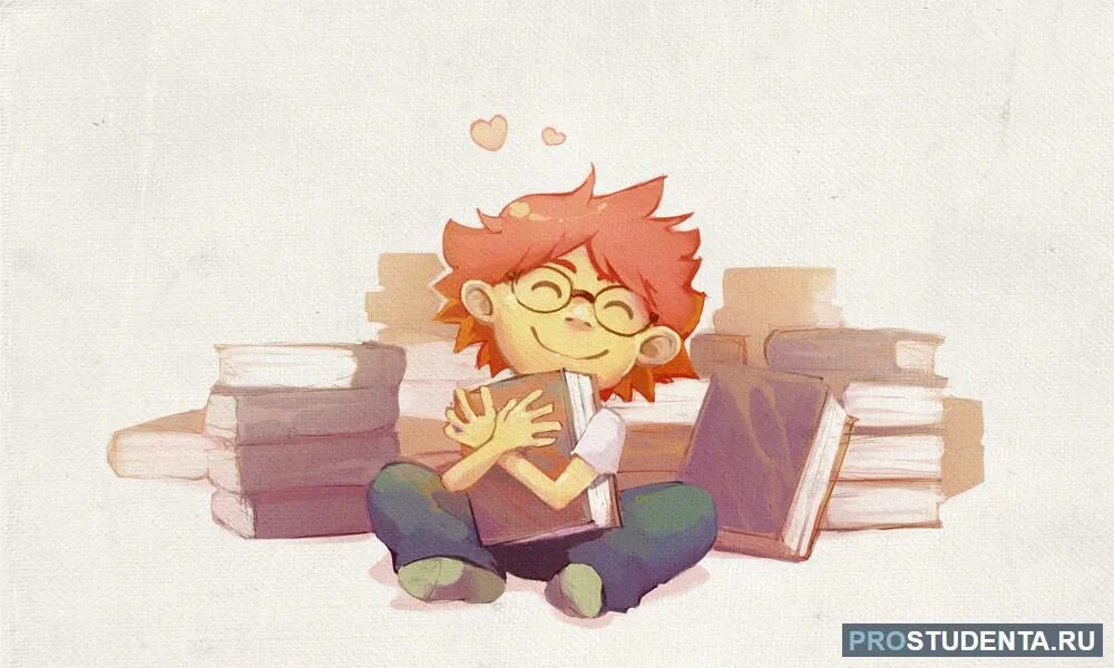 Книга друг человека. Книга лучший друг человека сочинение. Книги наши лучшие друзья. Стихотворения книга. Книга наш друг.