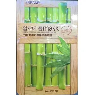 Бамбуковая маска для лица