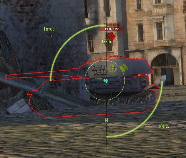 Почему не работает блиц. Моды для World of Tanks прицелы. Прицел с индикацией пробития. WOT прицел с индикатором пробития. Прицел в танках World of Tanks.