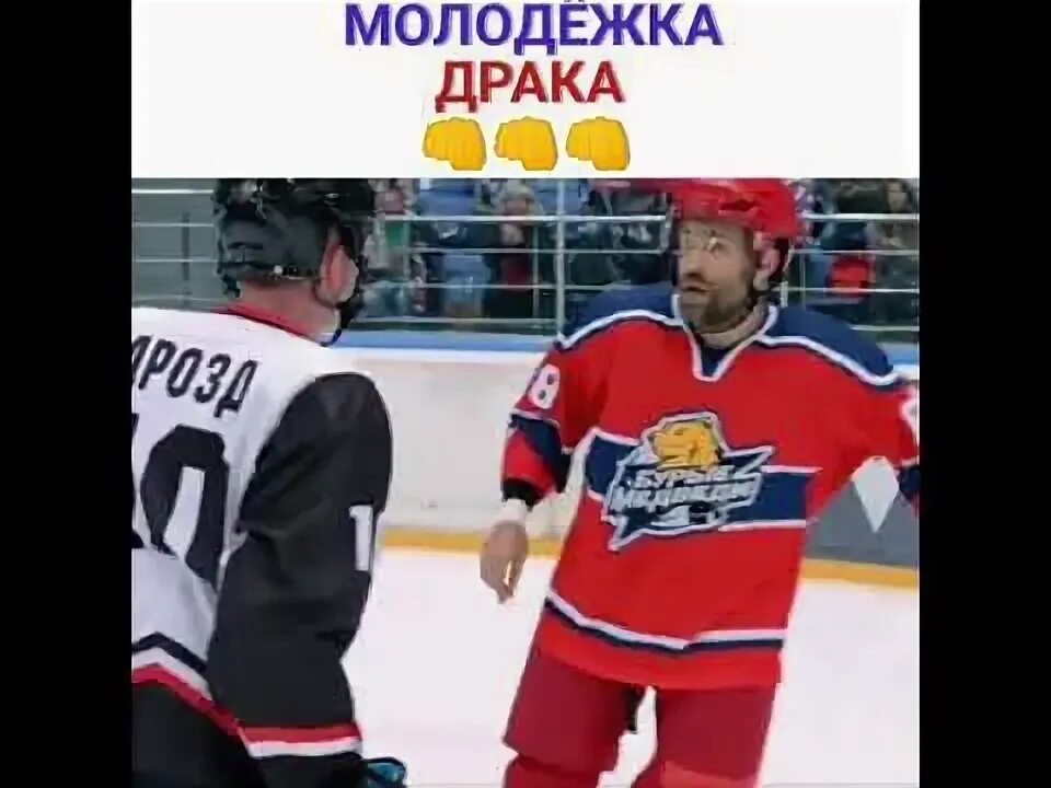 Молодежка 5 24. Молодёжка взрослая жизнь. Молодежка 5 24. Молодежка 5. Молодежка 5 24.