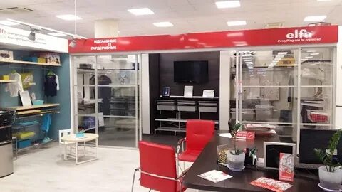 Мебель ул кантемировская