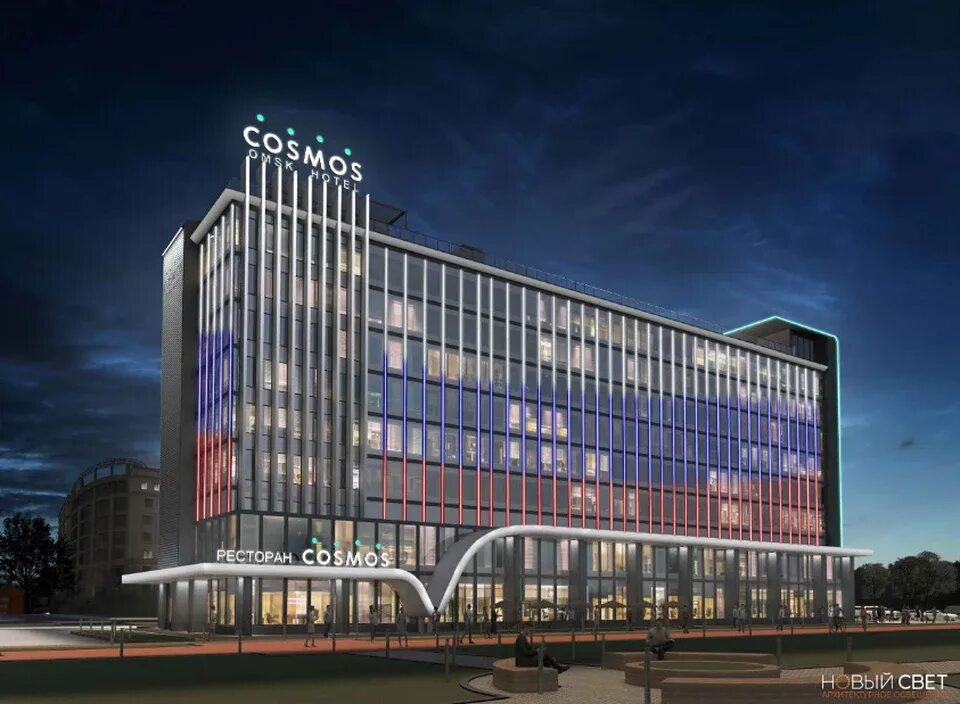 Cosmos Omsk Hotel (Космос Омск) Омск, - бронирование онлайн, отзывы, фото, адрес
