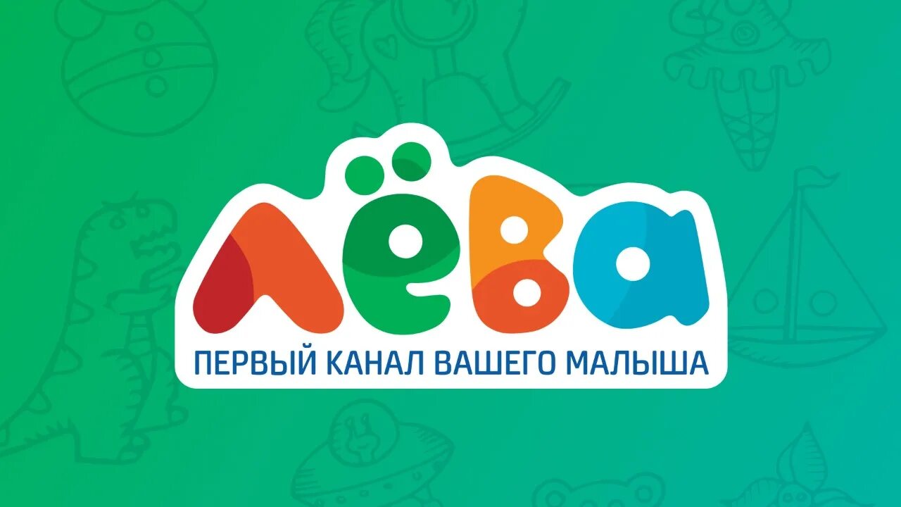 Поля тим и лева 2025