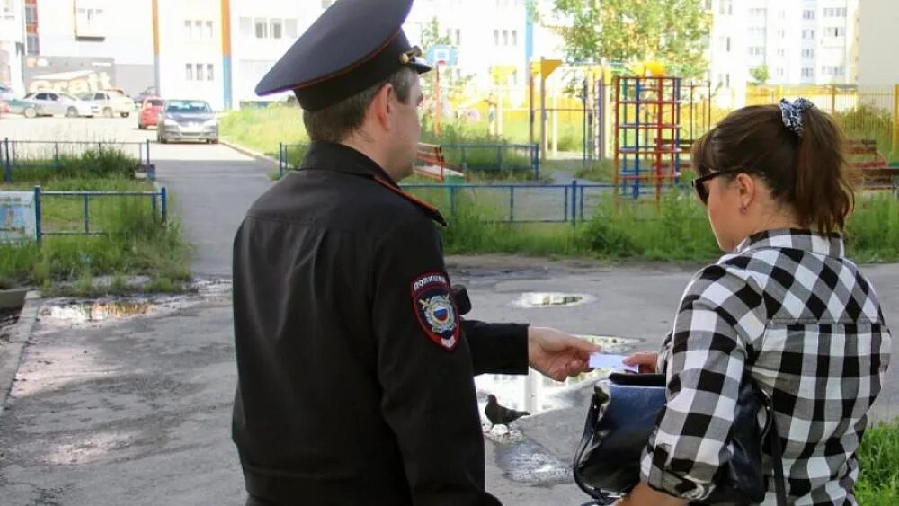 Административное правонарушение. Административное правонарушение полиция. Административное правонарушение картинки. Предупреждение и пресечение административных правонарушений.