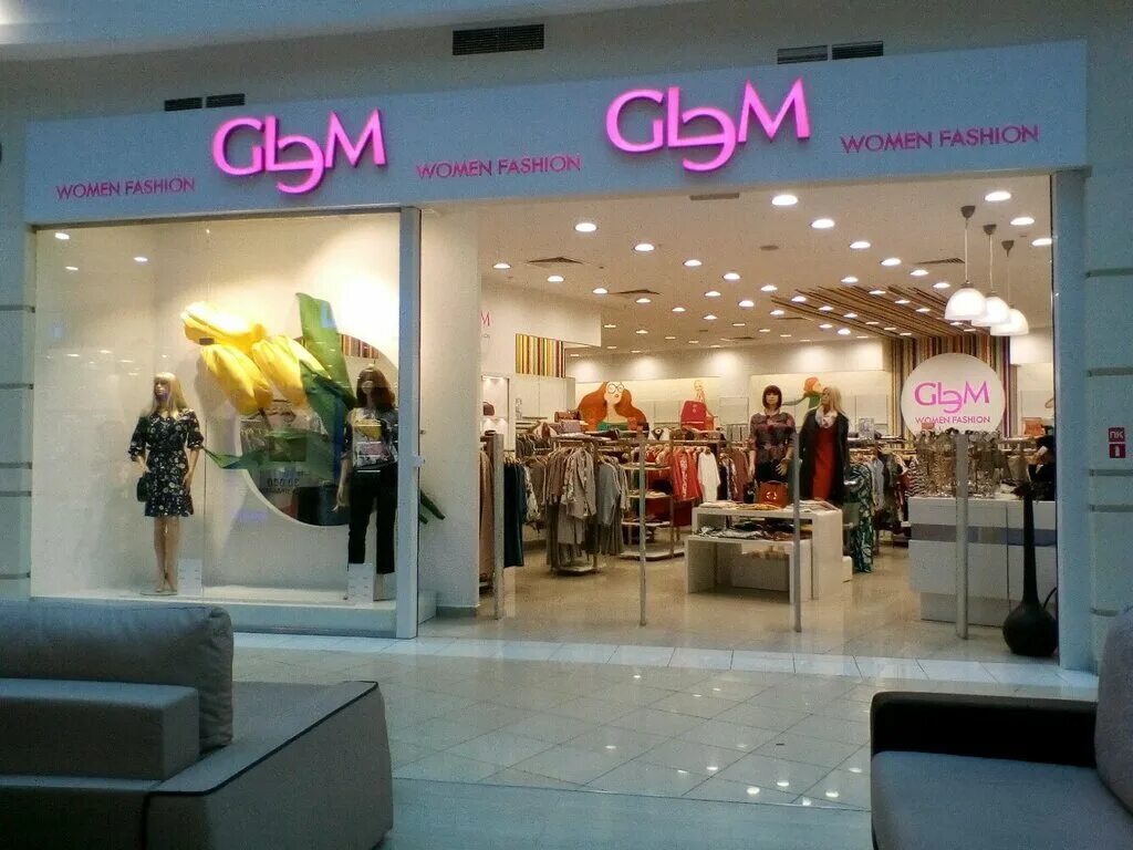 каталог женской одежды 2013 года. Glam магазин одежды. глэм одежда казань. казань магазины женской одежды платье. турецкий магазин в казани.