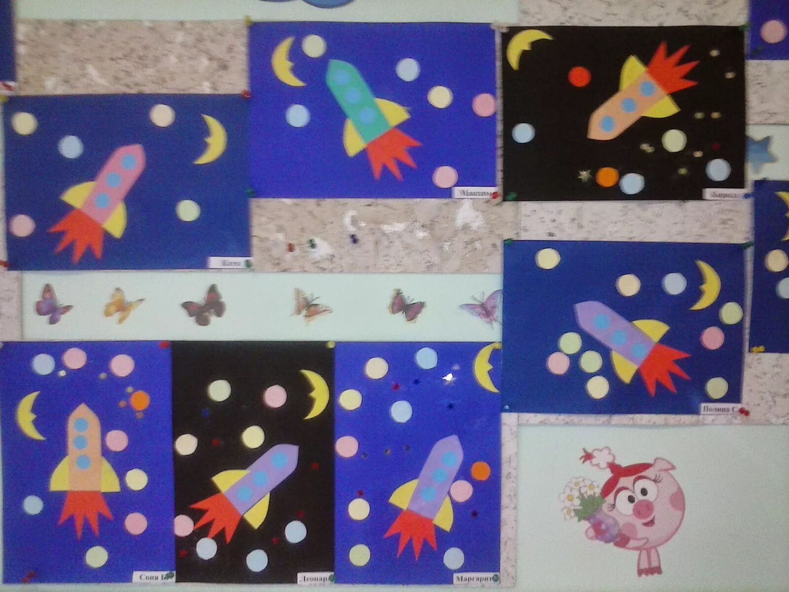 аппликация космос старшая группа. конструирование космос в подготовительной группе. поделка ко дню космонавти. рисование в подготовительной группе на тему космос. детские аппликации про космос.