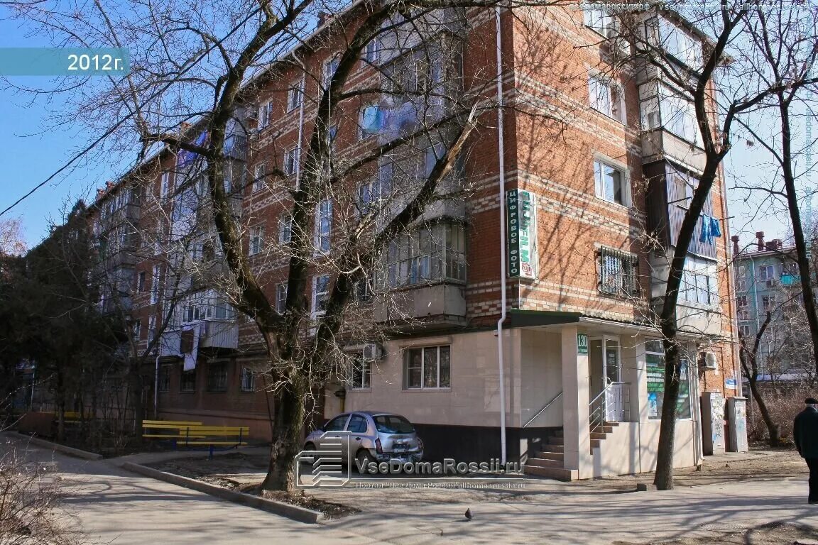 жк тургенев краснодар. краснодар ул тургенева. аптека краснодар тургенева 122. г. тургенева 159 краснодар.