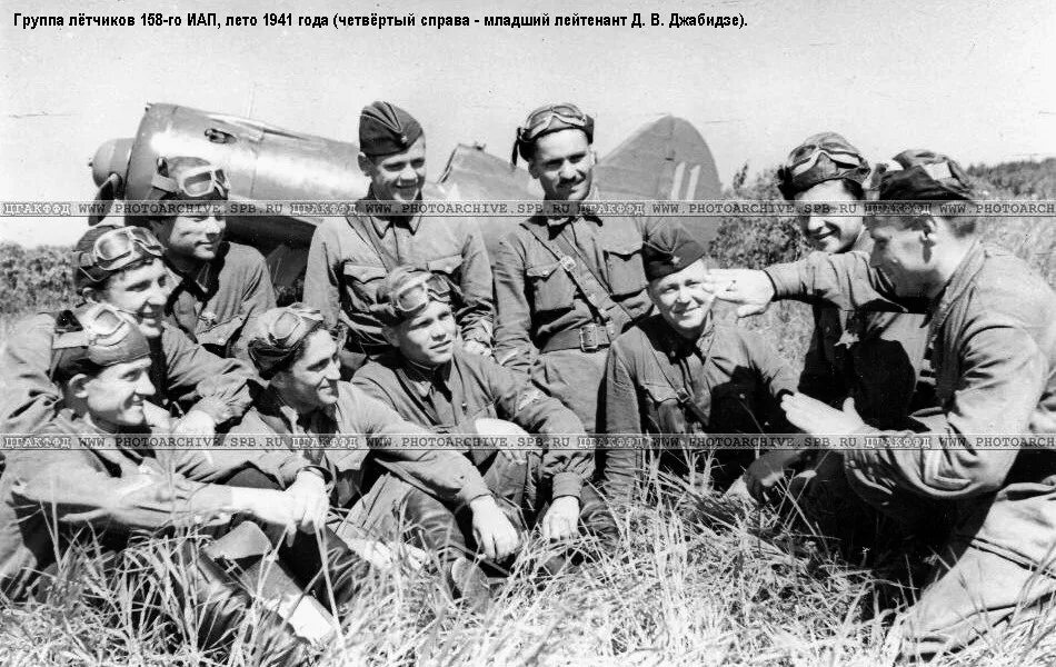 Гиап вакансии