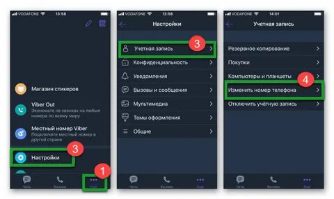 Как из архива в тг вернуть чат