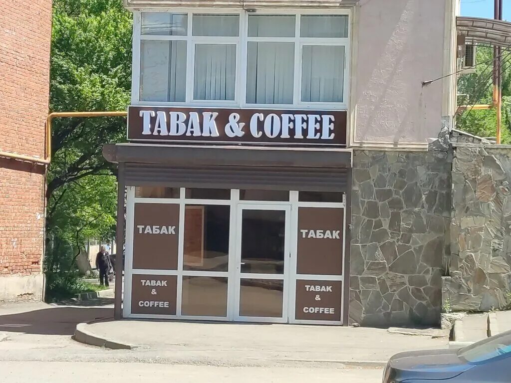 владикавказе 75