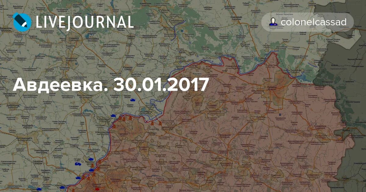 Карта Авдеевки Авдеевка. Авдеевка на карте ДНР. Карта Украины Авдеевка на карте. Авдеевка Донецкая область на карте. Расстояние между городами донецк и авдеевка