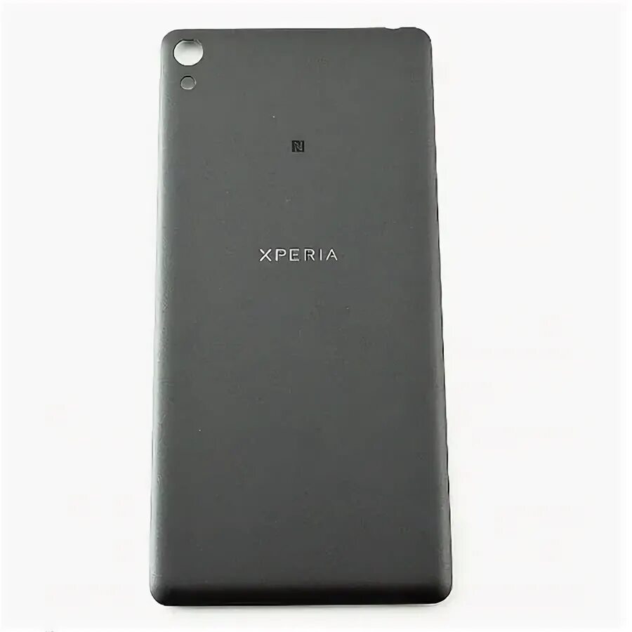 Sony xperia f3311