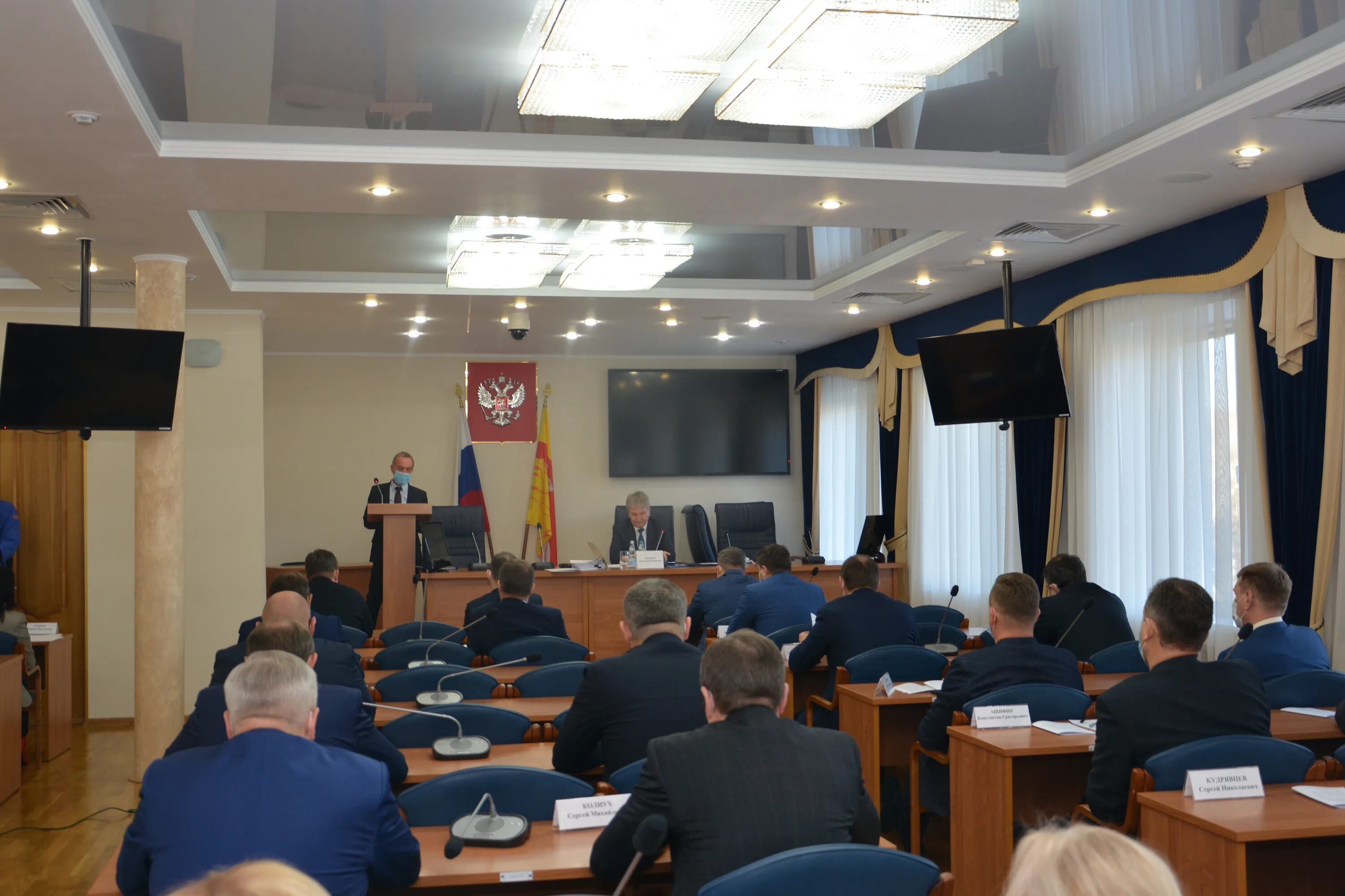 Подстанция спутник воронеж. Арзамасская 2 воронежэнерго. Россетти воронежэнерго. Энергетики воронеж. Воронежэнерго логотип.