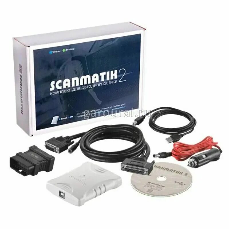 Сканер диагностический Сканматик 2. Сканматик 2 Pro (базовый комплект). Диагностический адаптер Сканматик 2 Pro. Автомобильный диагностический базовый комплект Сканматик 2 Pro.