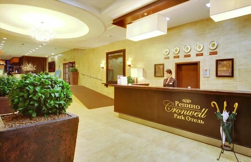 Multi Luxe SPA Picture of Residence Hotel & SPA, Repino Tripadvisor