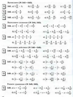 Index of /studopediaorg/baza1/288873340640.files