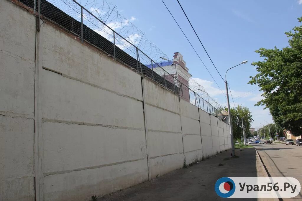 Сизо 1 оренбург. Сизо г оренбурга. Сизо 1 оренбург. Сизо г оренбурга. Сизо г оренбурга.