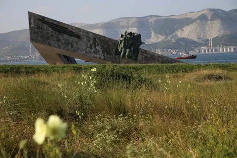 Мемориал в новороссийске малая