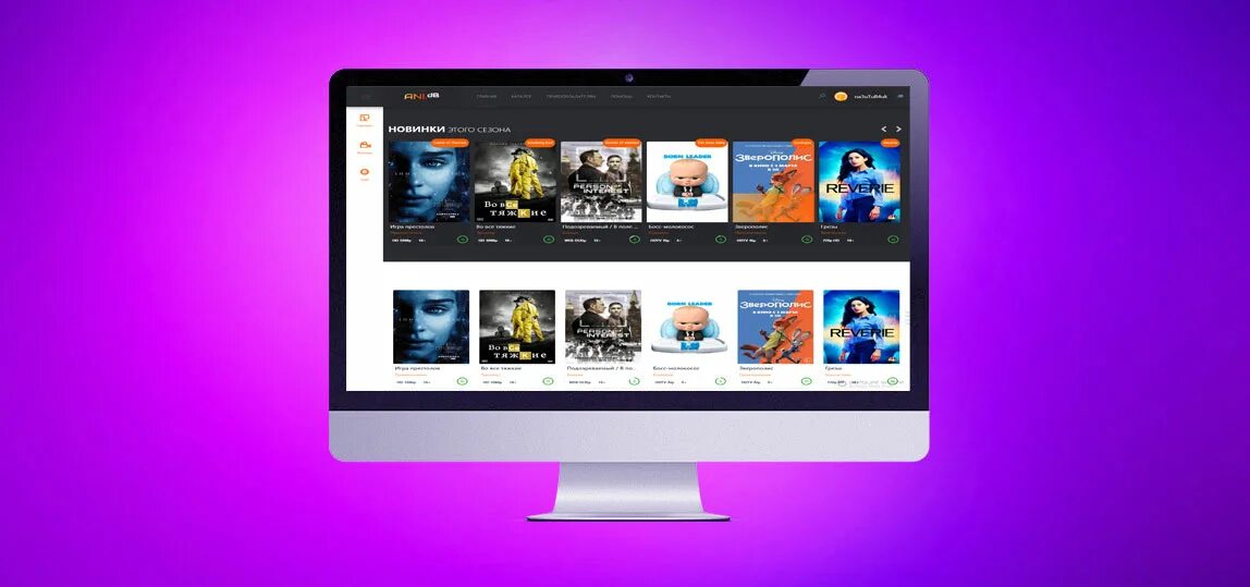адаптированные шаблоны. адаптивность интерфейса это. шаблон новостного сайта. адаптивный веб-дизайн. адаптивный шаблон dle.