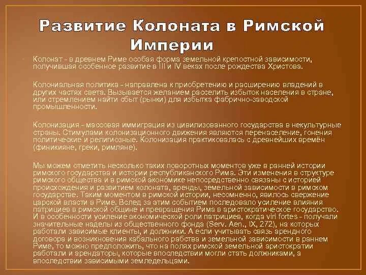 Золотой век литературы почему
