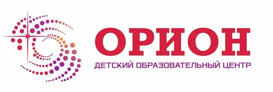 образовательный центр орион воронеж