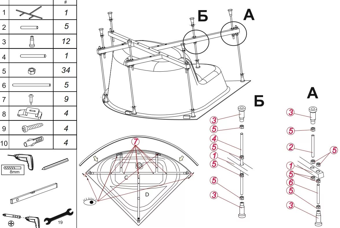Акриловая ванна 120х120 угловая сборка Корнер. Каркас для ванны Корнер 120. Схема сборки угловой ванны Корнер 120х120. Каркас для ванны акриловой угловой 150х150. Сборка углового ванной