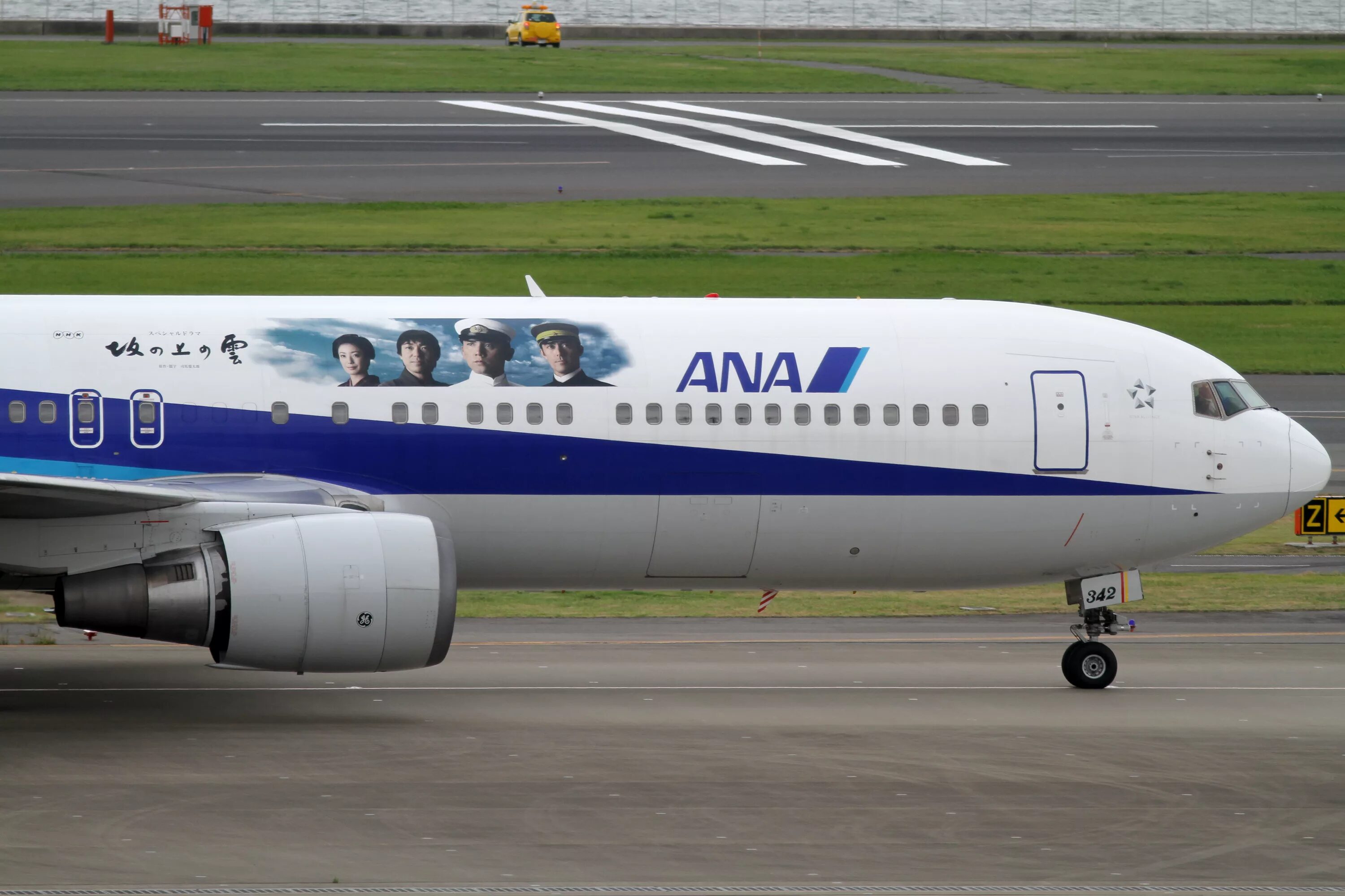 B767. Boeing 767 Ana. B-767-300. B767-300 Ana. Ana b