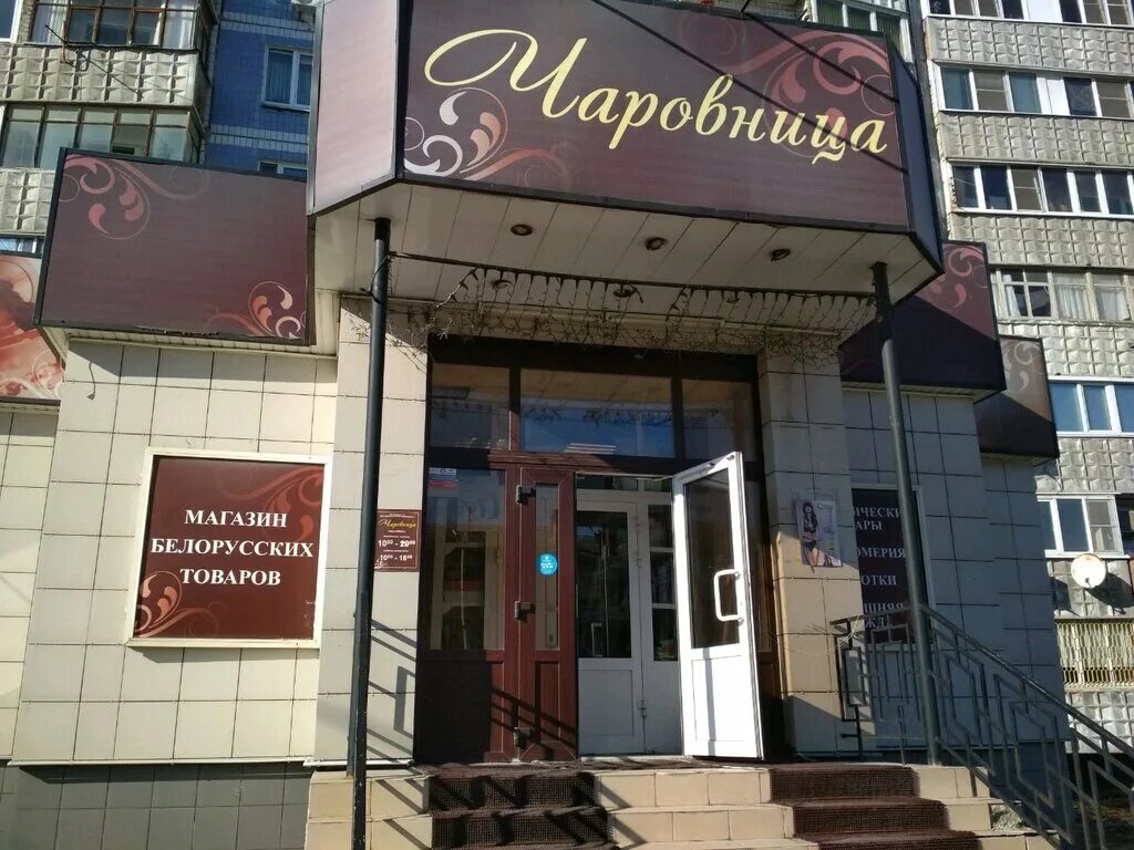 Квартиры в новостройке от застройщика "КубаньГрадИнвестСтрой" по адресу Сергея Е