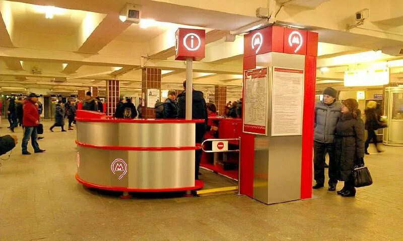 Станции живое общение метро. Станции живое общение метро. Стойка информации. Московское метро стойка информации. Живое общение" станций "пушкинская".