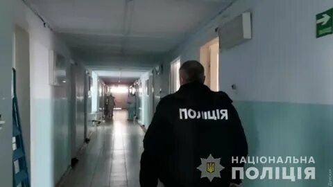 Связали и избили
