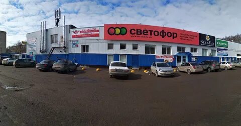 Саранск российская 3