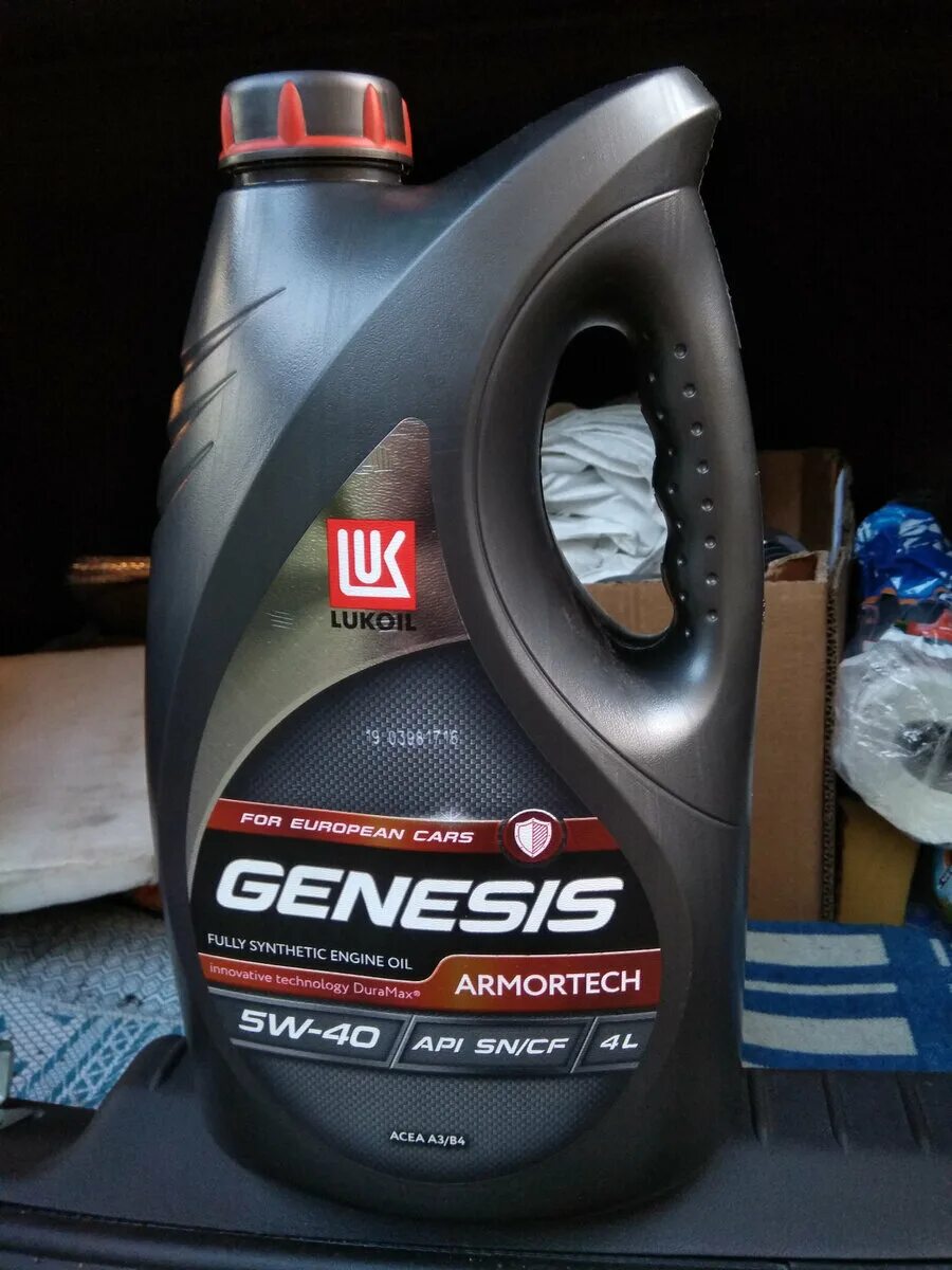 Genesis Armortech 5w-40. 5w-40 Genesis Armortech 4л. Лукойл 5w40 Genesis. Lukoil Genesis Armortech 5w-40. Масло лукойл 505