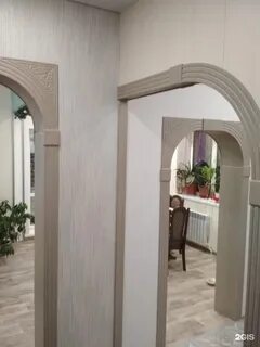 Арка екатеринбург