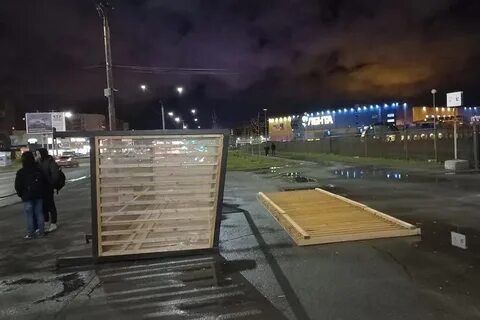 Аварийная череповец