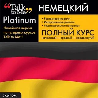 Курс me