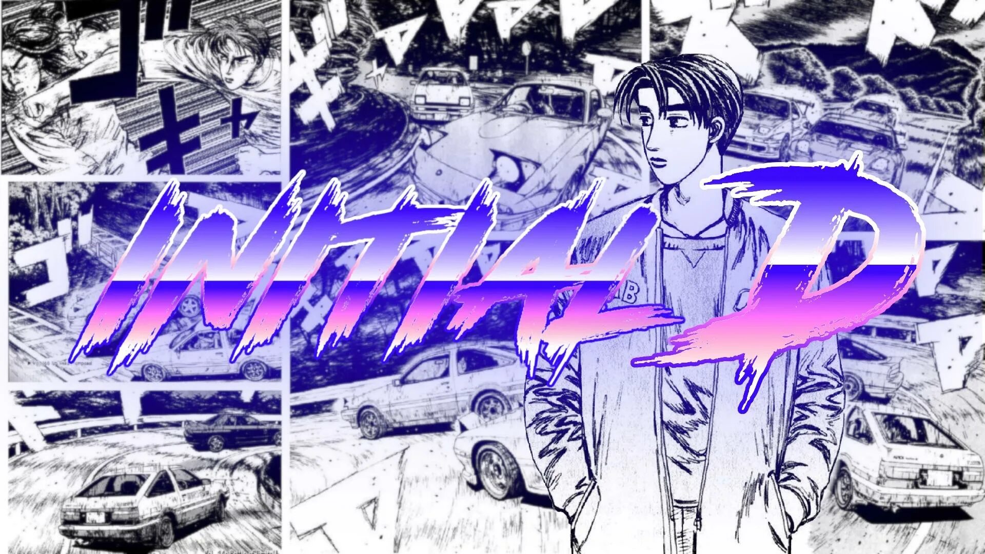 Инициал ди Манга обои. Initial d 1080. Обои в стиле Инициал ди. Обои на рабочий стол Инициал ди. Инишал ди