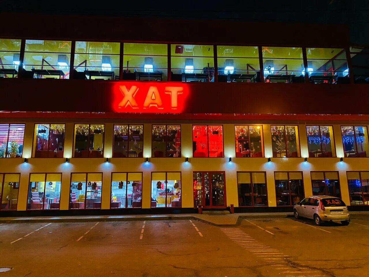 пицца хат черкесск пиццерия. пицца хат черкесск. пицца хат черкесск пиццерия. пицца хат меню черкесск меню. пицца черкесск фабричная.