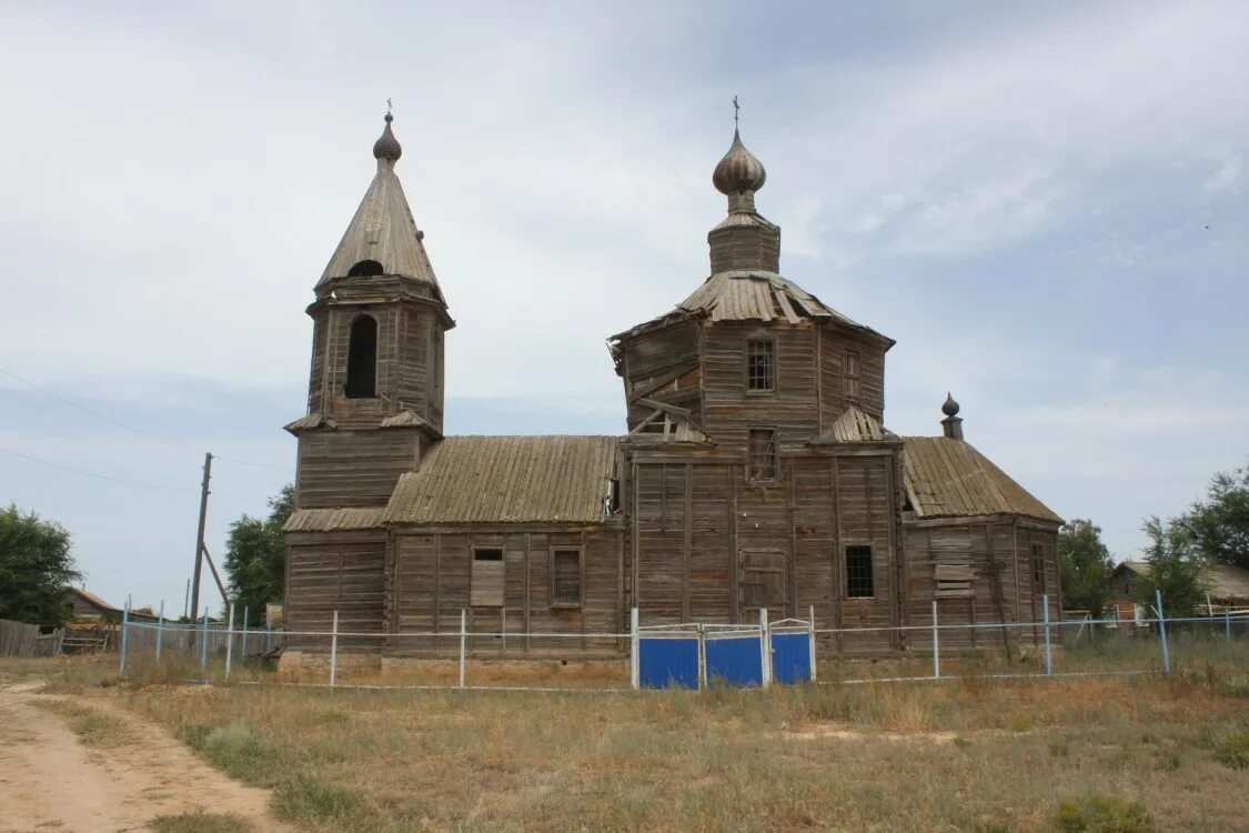 Прогноз погоды никольское енотаевского