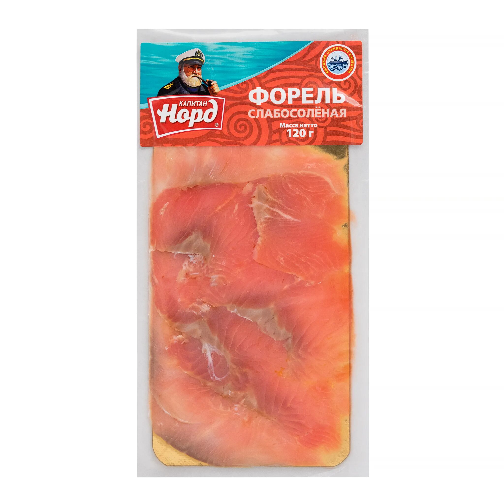 Форель в магазине. Санта бремор филе форели. Форель в магазине. Форель ломтики слабосоленая. Форель потрошеная.
