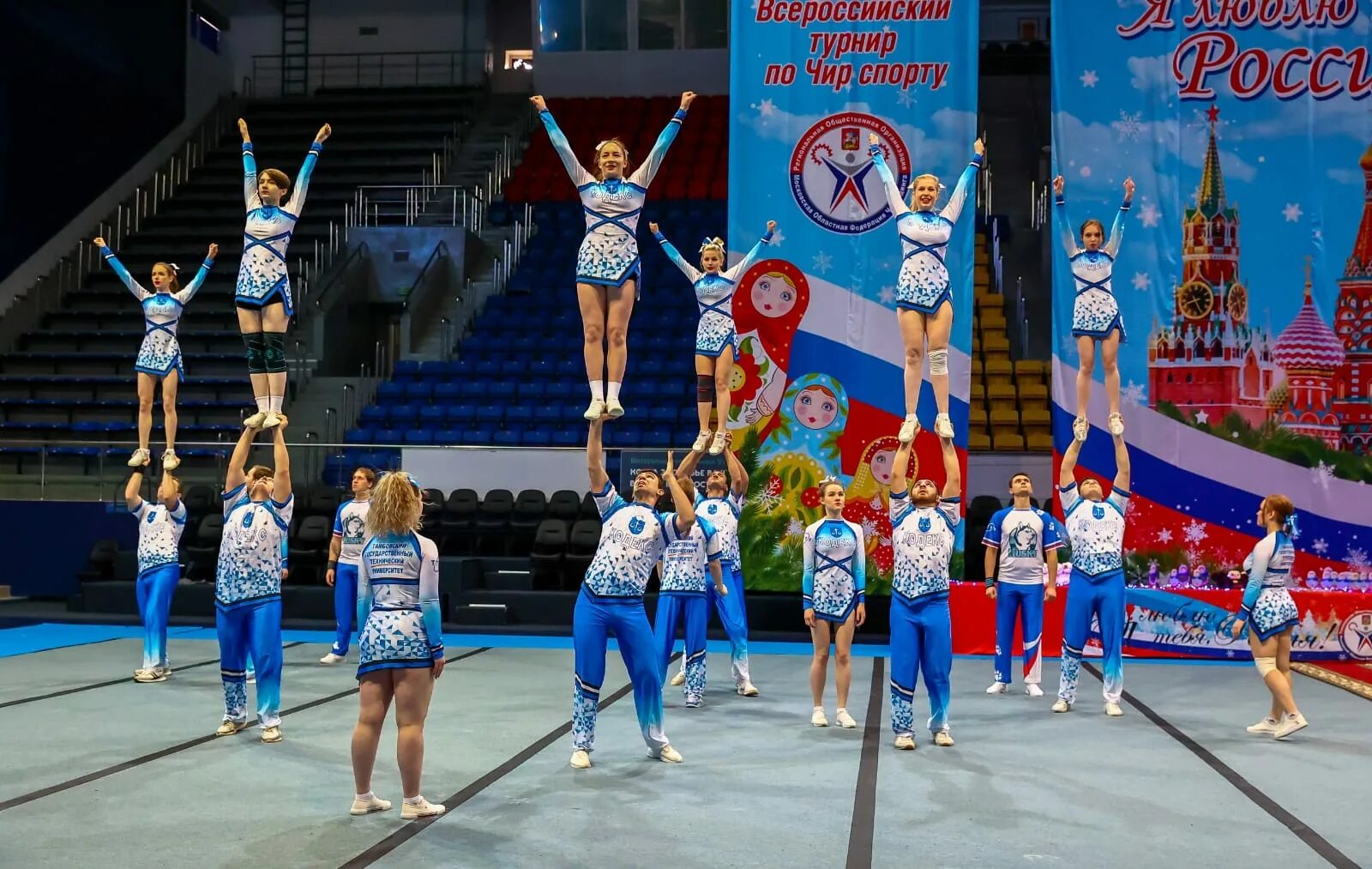 спортивный коллектив. соревнования по чир спорту 2022 москва 4 декабря. соревнования чир спорт 2022 команды. 17 декабря соревнования по чир спорту. 17 декабря соревнования по чир спорту.
