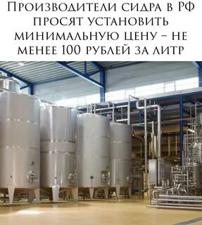 Узки предприятие